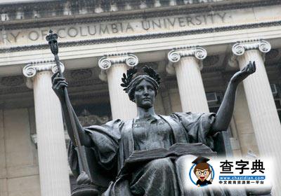 盛產億萬富翁的九所美國大學 哈佛居首5