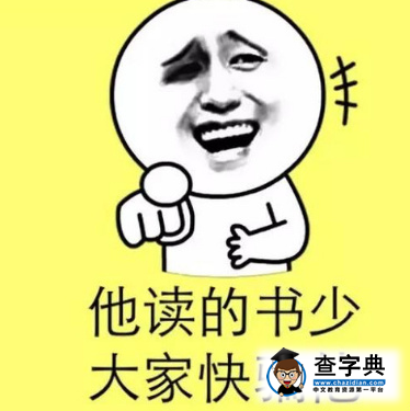 選擇美國留學中介時的幾個技巧1