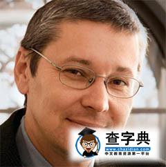 留學導師：25位知名美國大學教授18