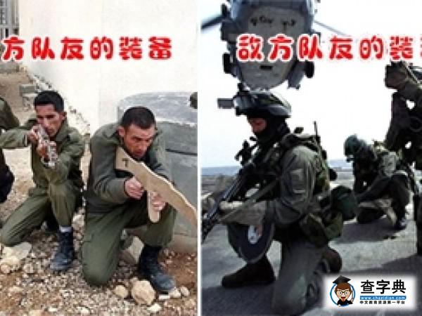 同樣花幾十萬去美國留學，差距為何這么大1