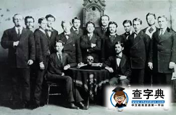 美國大學“骷髏會”是個什么樣的社團？3