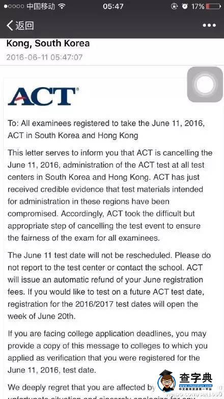 美國高考“ACT”主辦方臨時取消韓國香港考試2