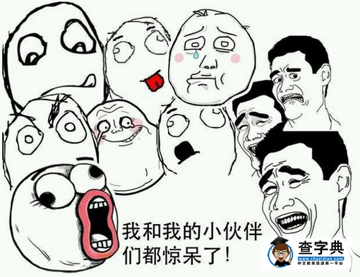 哈佛、MIT、加州理工錄取的都是什么樣的學生？3