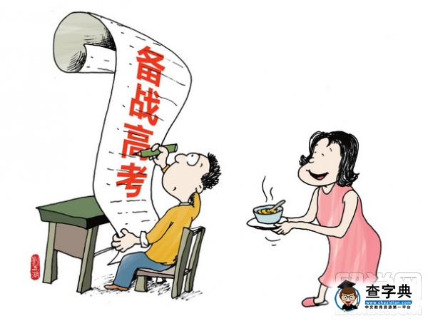 高考后出國留學是“出路”還是“退路”?1