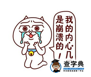 哈佛、MIT、加州理工錄取的都是什么樣的學生？4