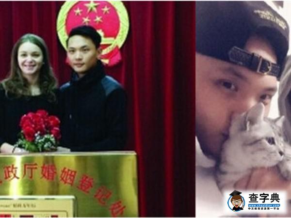 留學生倒追中國小伙——出國留學成主流趨勢1