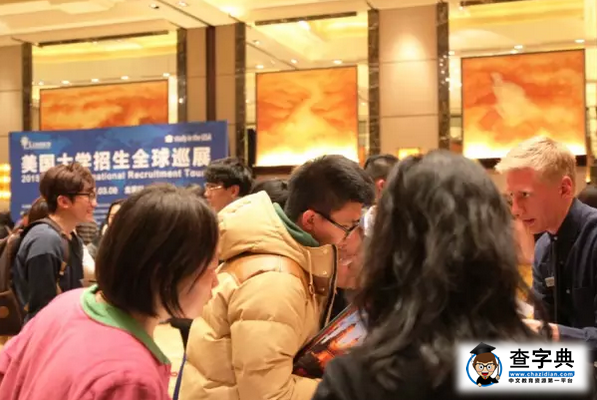 林頓美國大學全球巡展中國站開啟2