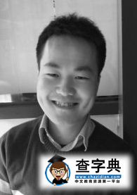 中國學霸小伙成哈佛畢業典禮演講首位大陸學生2