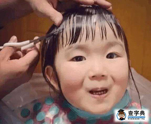 在美國留學時剪頭發的血淚史5