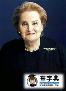 留學導師：25位知名美國大學教授1