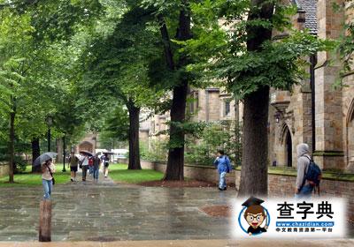 盛產億萬富翁的九所美國大學 哈佛居首4