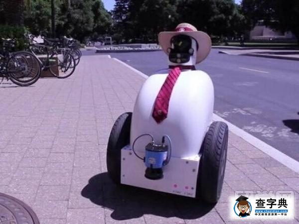 美國大學研發出取代郵差速遞員的機械人1
