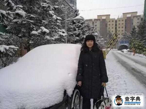 長春女孩Zara Zhang考入哈佛大學，中國僅9人被錄取1