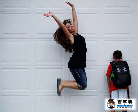 孩子開學啦!國外家長的反應是怎樣的?2