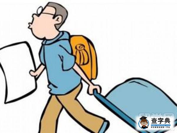 廈門留學中介哪家好?廈門留學中介怎么選擇?1