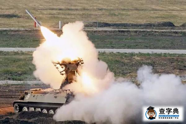 里約奧運會無法阻止俄羅斯 居然有國際軍隊比賽10