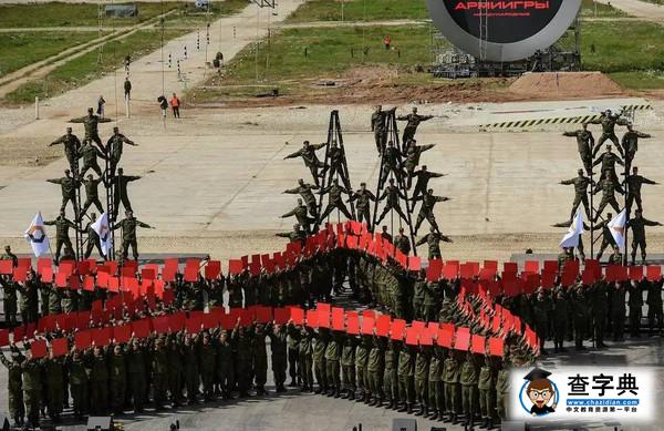 里約奧運會無法阻止俄羅斯 居然有國際軍隊比賽4