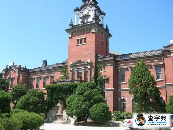 韓國留學——努力和鹿晗做校友1