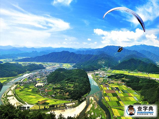 去韓國旅游注意事項有什么6
