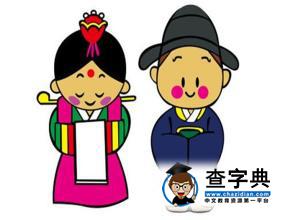 去韓國旅游注意事項有什么7