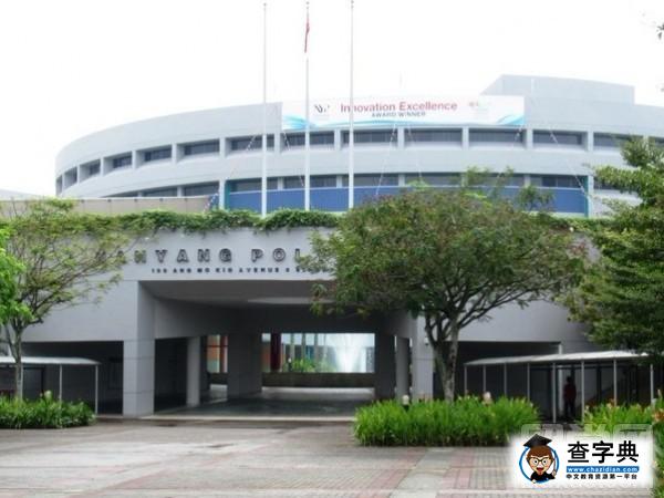 新加坡南洋藝術學院簡介1