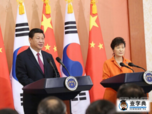 習大大訪韓 對留學生的深刻啟發1