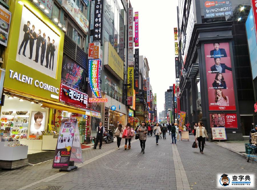 去韓國旅游注意事項有什么5