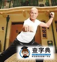 在新加坡留學的中國星二代和富二代們都有哪些?6
