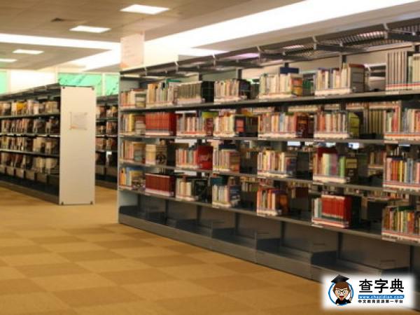 承認高考成績的國外大學1