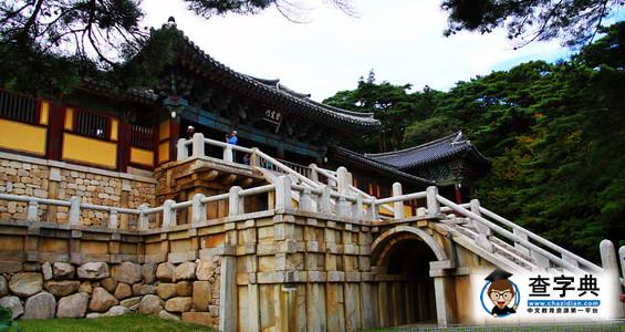 去韓國旅游注意事項有什么2