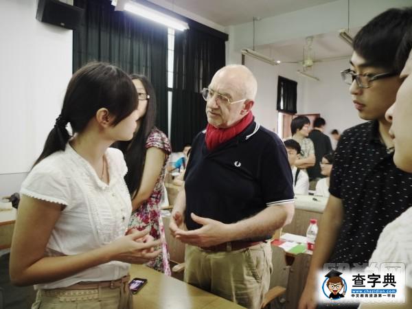 意大利綜合類大學的入學考試介紹1