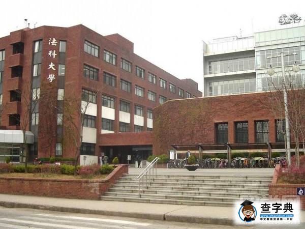 “禁韓令”下那些明星畢業的韓國院校1