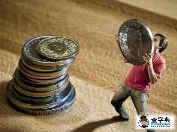 太傻留學中介怎么樣?太傻留學中介費是多少?1