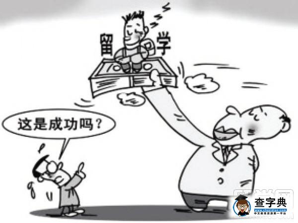 如何選擇韓國留學中介 順順留學費用和服務更安全1