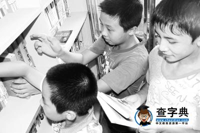 留守兒童，最深的痛在哪里2