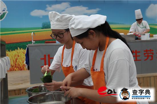 學農教育：北京教委為教育供給側改革播下金種子7