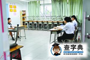 廣州民校小升初競爭激烈 部分學校淘汰率9成1