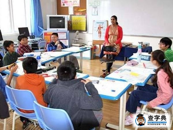 選擇馬來西亞讀小學哪所院校好1