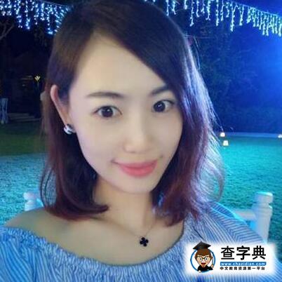 王寶強離婚案開庭 其律師轉發馬蓉聊天記錄疑坐實傳聞2