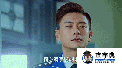 其實你一點都不喜歡讀大學吧？3