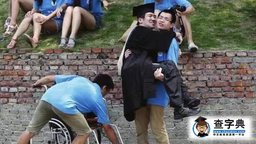 腦癱男孩托福近滿分準備留學，彪悍的履歷驚呆網友：感覺自己才是腦癱3