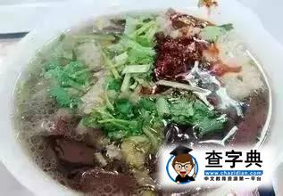 南大拾憶 | 作家春桃：三十歲，我跨進了南大的校門……4