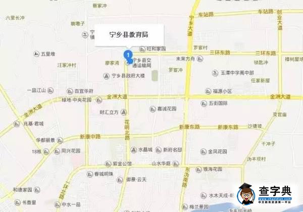 媽媽再也不用擔心我的大學學費了4