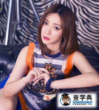 柳巖深夜發寫真 保守不露胸網友吐槽沒看點3