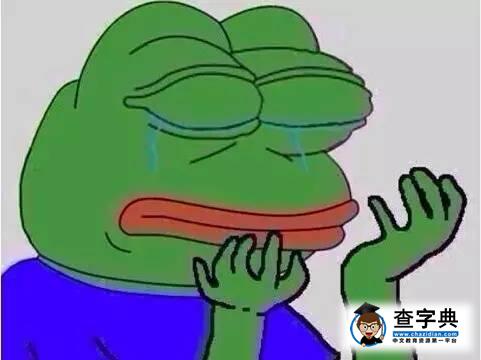 三九胃泰，康師傅茶…《青云志》廣告植入太喪心病狂3