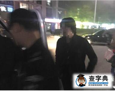 民謠歌手宋冬野涉毒被抓 網傳其名聲不好個性張揚2