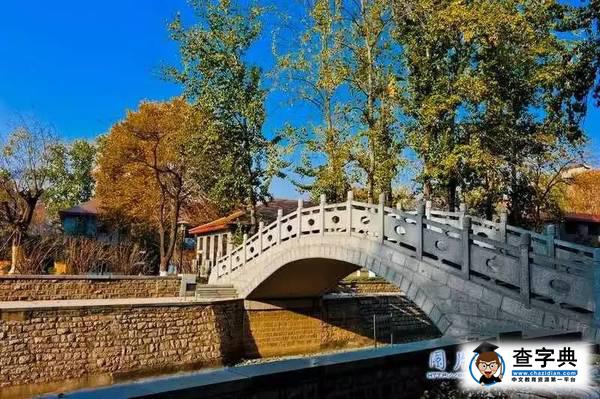 趣談 | 還在測“七宗罪”？你一定沒看過山大的！7