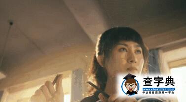 又一個女明星整容了，看300遍也沒認出來是誰4