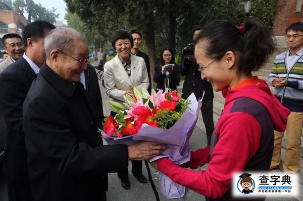 百歲老學長宋平回到母校清華4