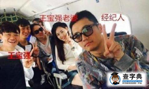 怎么看王寶強離婚案開庭？馬蓉離婚案官司必輸原因7